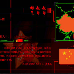 ���͇�(gu��)֮�x[��(zhu��n)�}]